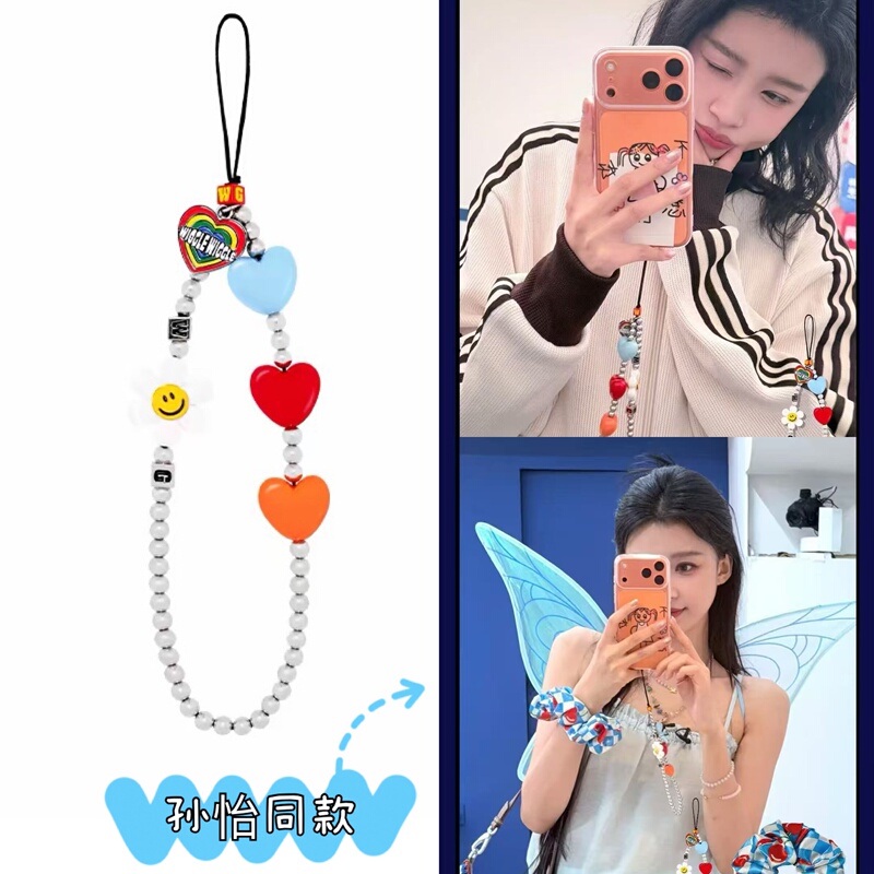 Wigglewiggle Sun Yi's Same Style Phone Chain Wrist Strap Beaded Lanyard Celebrity Style Light Luxury Niche Style Wigglewiggle Sun Yi's Same Style Phone Chain Wrist Strap Beaded Lanyard Celebrity Style Light Luxury Niche Style