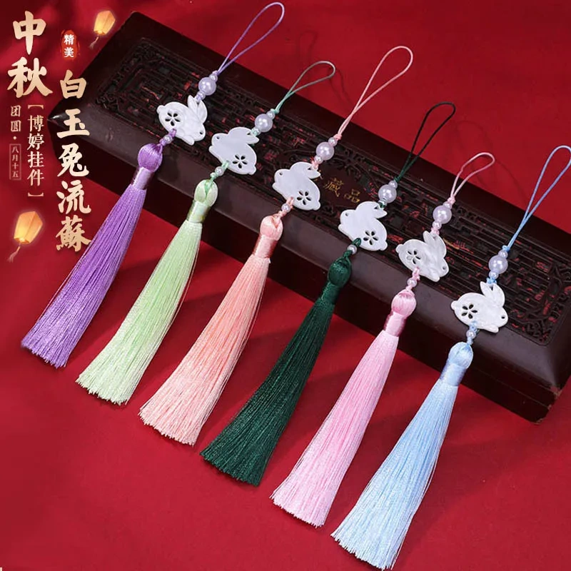 Mid-Autumn Festival White Jade Rabbit Tassel Brooch Ancient Costume Hanfu Waist Hanging Ornament Exquisite Accessory Tassel Fringe