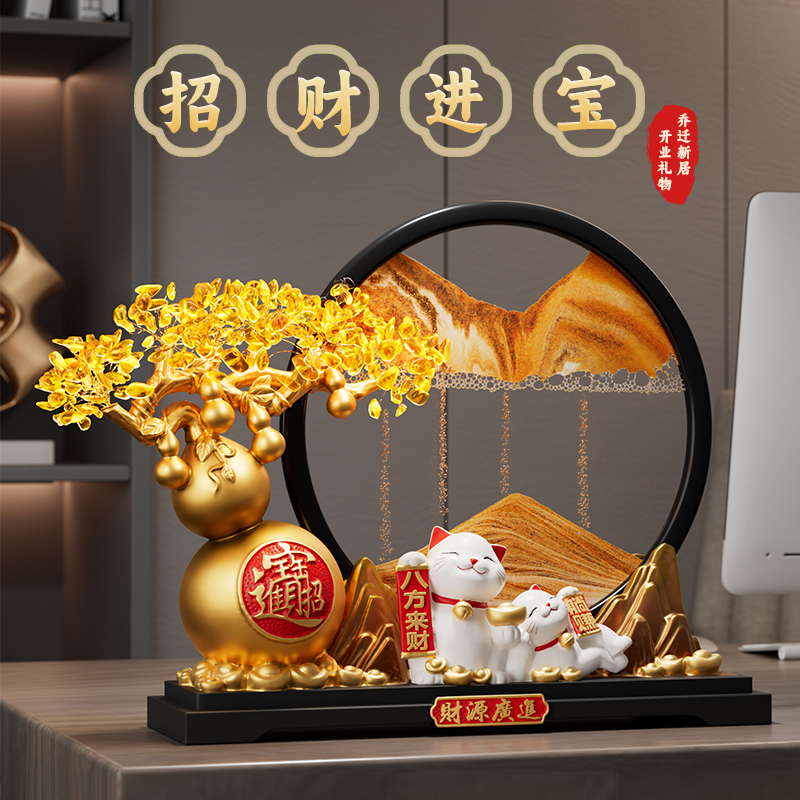 New Chinese-Style Gourd Money Tree Lucky Cat Ornament Quicksand Painting Living Room Wine Cabinet Front Desk Housewarming Opening Auspicious Gift