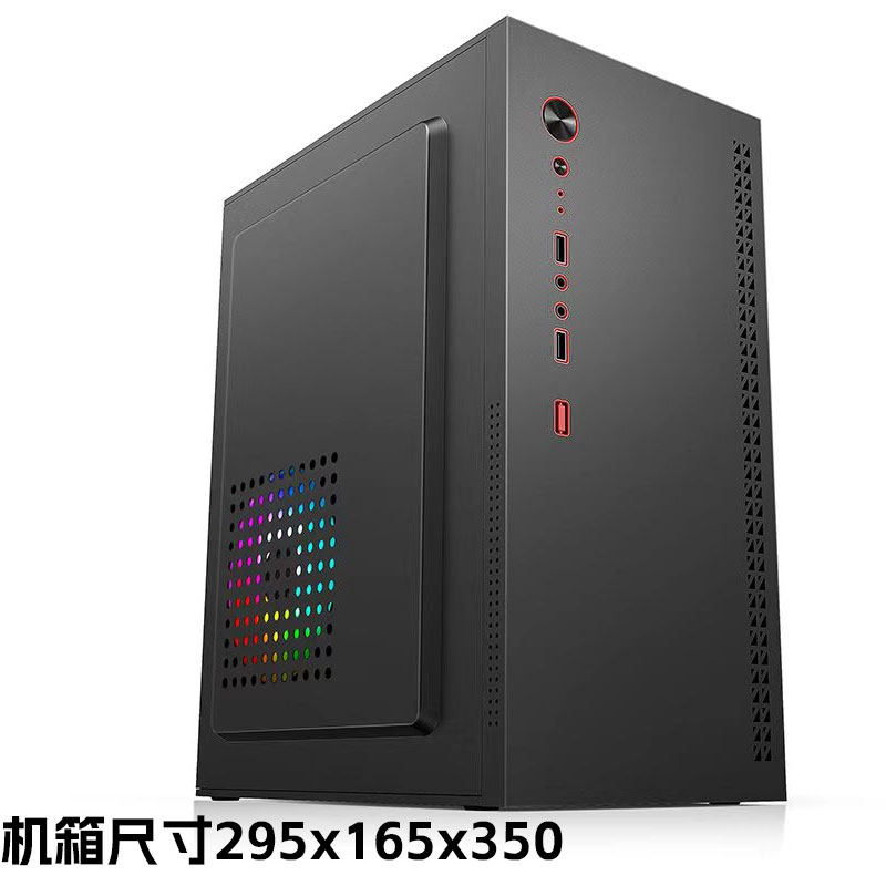 AMD显卡驱动升级大作战！新版本解锁超频狂潮？!