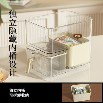 Kitchen storage rack seasoning rack oil, salt, sauce, vinegar storage countertop multi-function knife rack storage rack seasoning box set