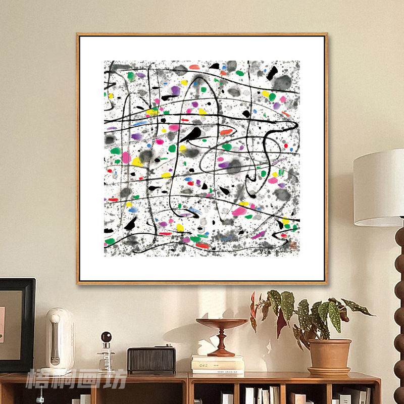 吴冠中装饰画价格揭秘！这款水墨荷花挂画值得买吗？_化妆品_淘宝美妆网