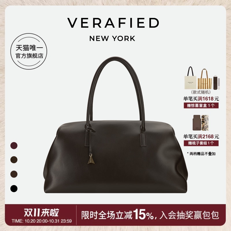 [Vogue Recommendation] Verafied2026 Autumn Light Luxury Bowling Bag Large Capacity Long Handle Boston Bag