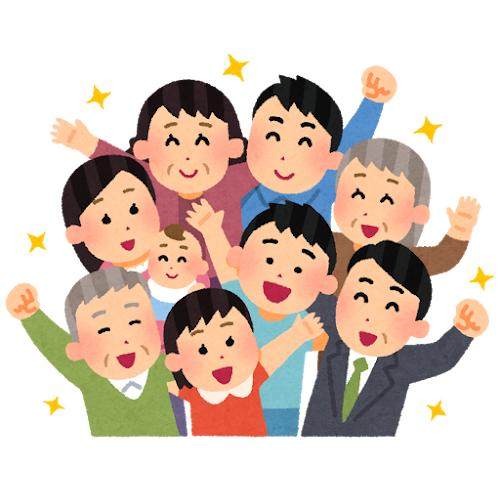 irasutoya插画小人