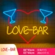 【Торги】 Love Bar