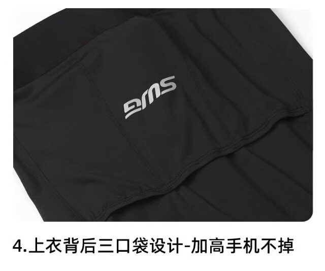 Одежда для велоспорта maap rudy系列骑行服夏季套装排汗速干自行车山地公路车衣服上衣