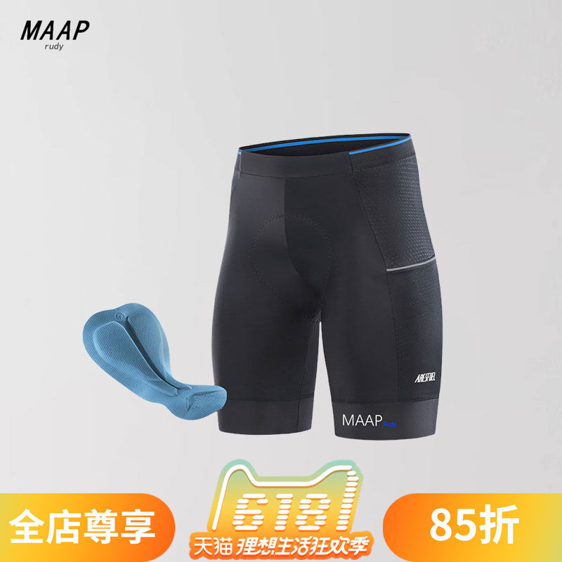 Maap Rudy Series Road Bike Cycling Shorts with Pockets, Breathable High-Density Cycling Shorts for Men