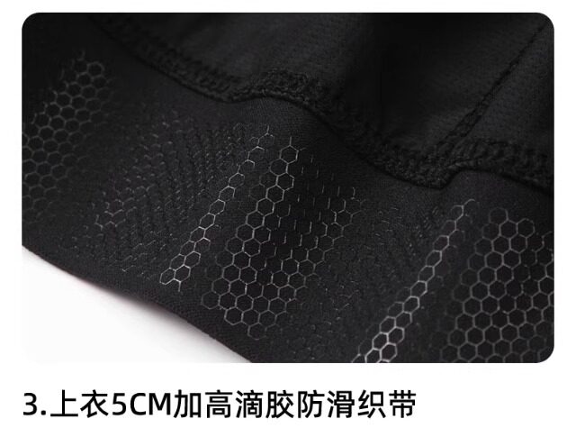 Одежда для велоспорта maap rudy系列骑行服夏季套装排汗速干自行车山地公路车衣服上衣