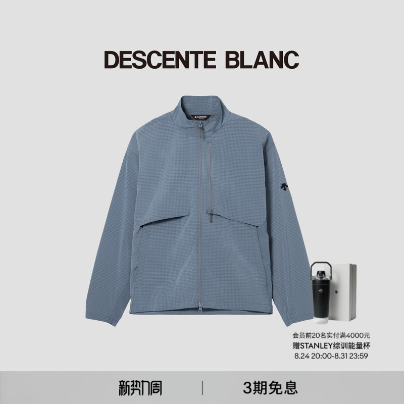 Descenteblanc Allterrain 81 Series Unisex Plaid Jacket Descenteblanc Allterrain 81 Series Unisex Plaid Jacket