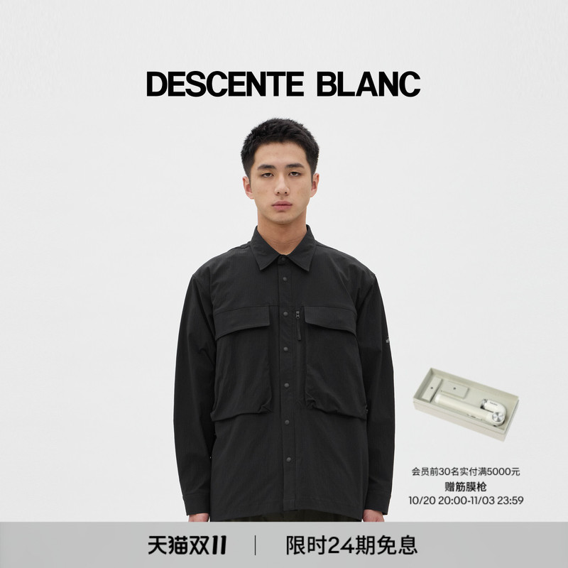 Descenteblanc Desante Allterrain 81 Series Long-Sleeved Shirt Jacket Cordura