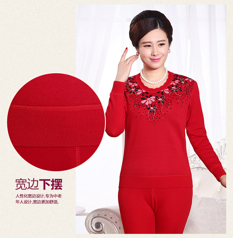 Sous-vêtement chaud Moyen-âge BN18 en coton - Ref 758802 Image 9