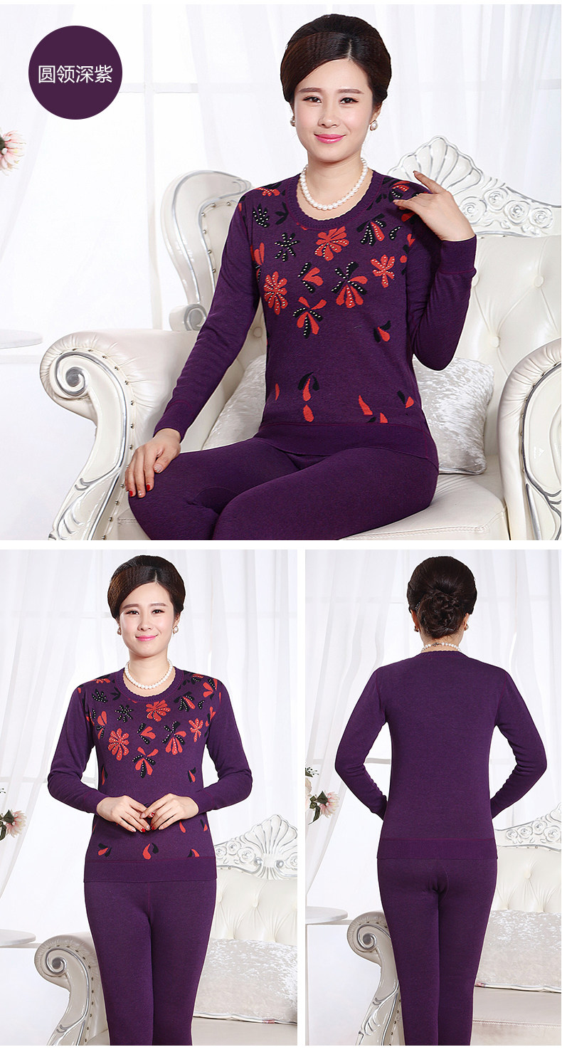 Sous-vêtement chaud Moyen-âge BN18 en coton - Ref 758802 Image 22