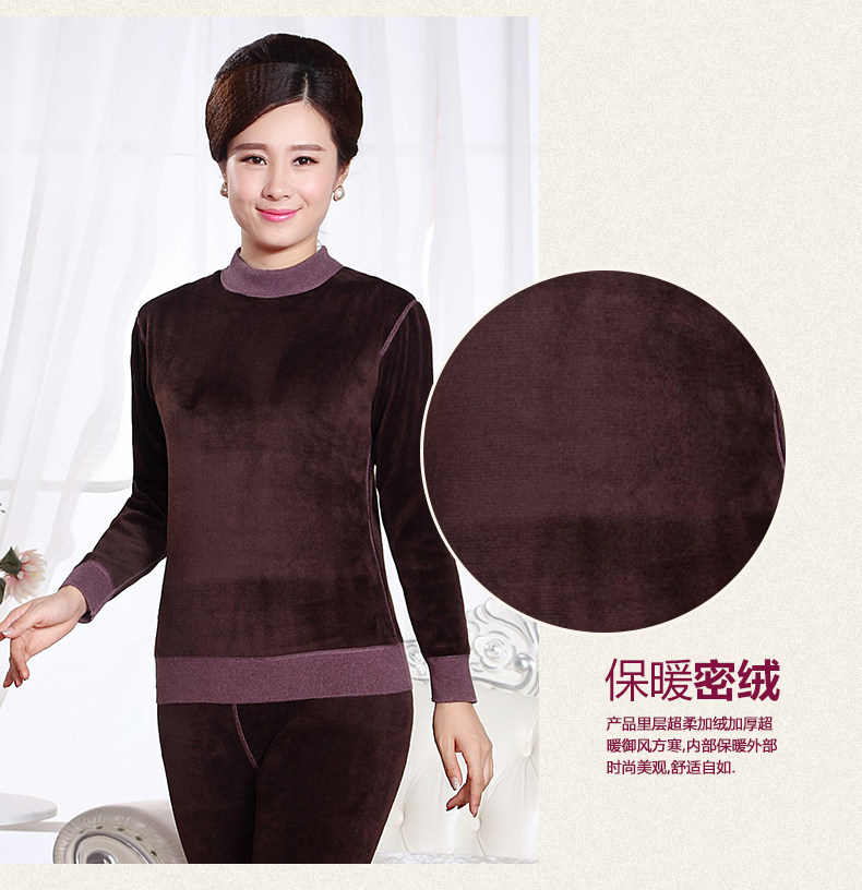 Sous-vêtement chaud Moyen-âge BN18 en coton - Ref 758802 Image 10