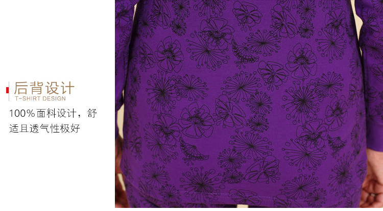 Sous-vêtement thermo Moyen-âge simple en coton - Ref 749713 Image 30