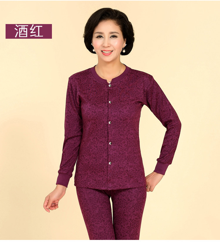 Sous-vêtement thermo Moyen-âge simple en coton - Ref 749713 Image 23