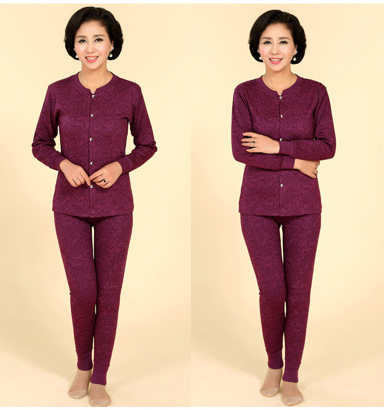 Sous-vêtement thermo Moyen-âge simple en coton - Ref 749713 Image 25