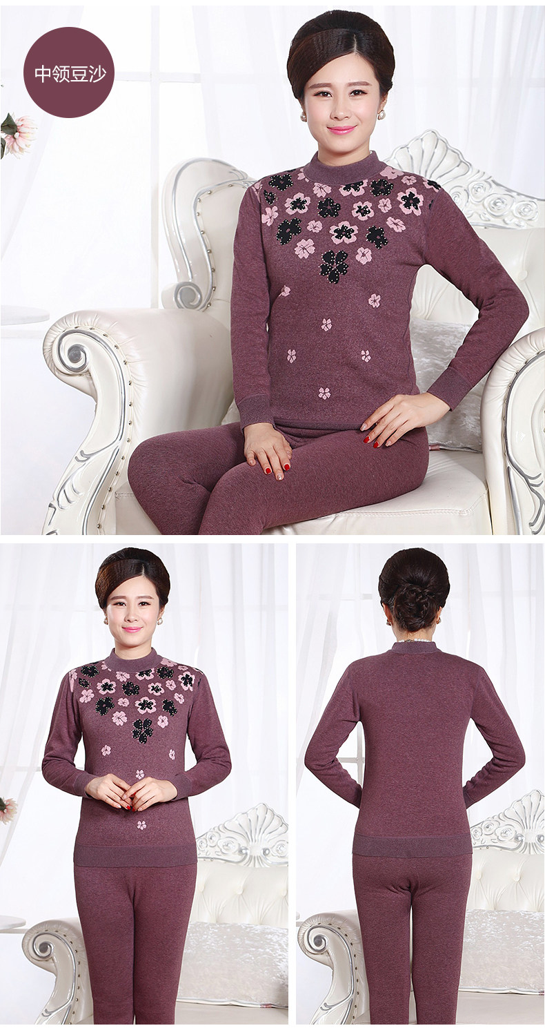 Sous-vêtement chaud Moyen-âge BN18 en coton - Ref 758802 Image 23