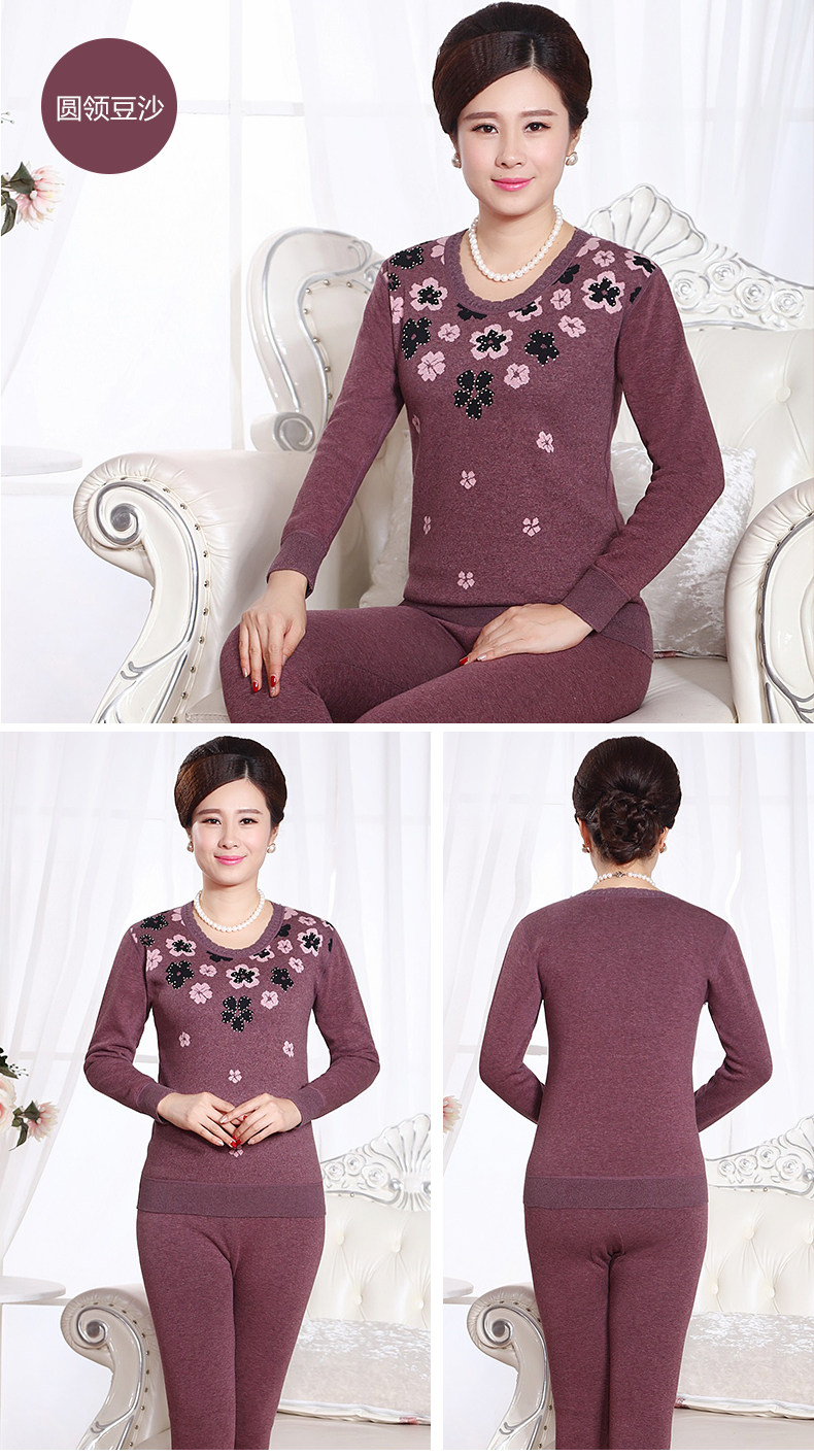 Sous-vêtement chaud Moyen-âge BN18 en coton - Ref 758802 Image 24