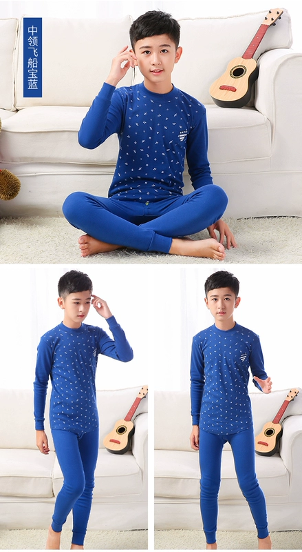Thanh niên nhiệt đồ lót trường trung học cotton mỏng cậu bé lớn mùa thu quần dài quần dài phù hợp với nam học sinh trung học áo len