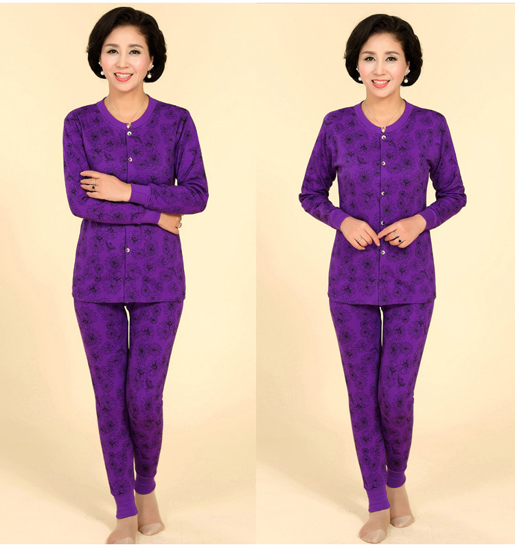 Sous-vêtement thermo Moyen-âge simple en coton - Ref 749713 Image 21