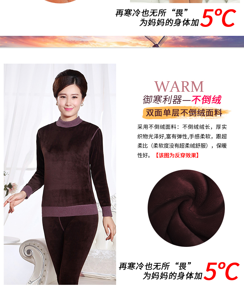 Quần lót nữ trung niên nhiệt cộng với nhung dày mẹ mùa thu quần dài quần cotton cỡ lớn trong cổ cao cotton mùa đông bộ giữ nhiệt cho người béo