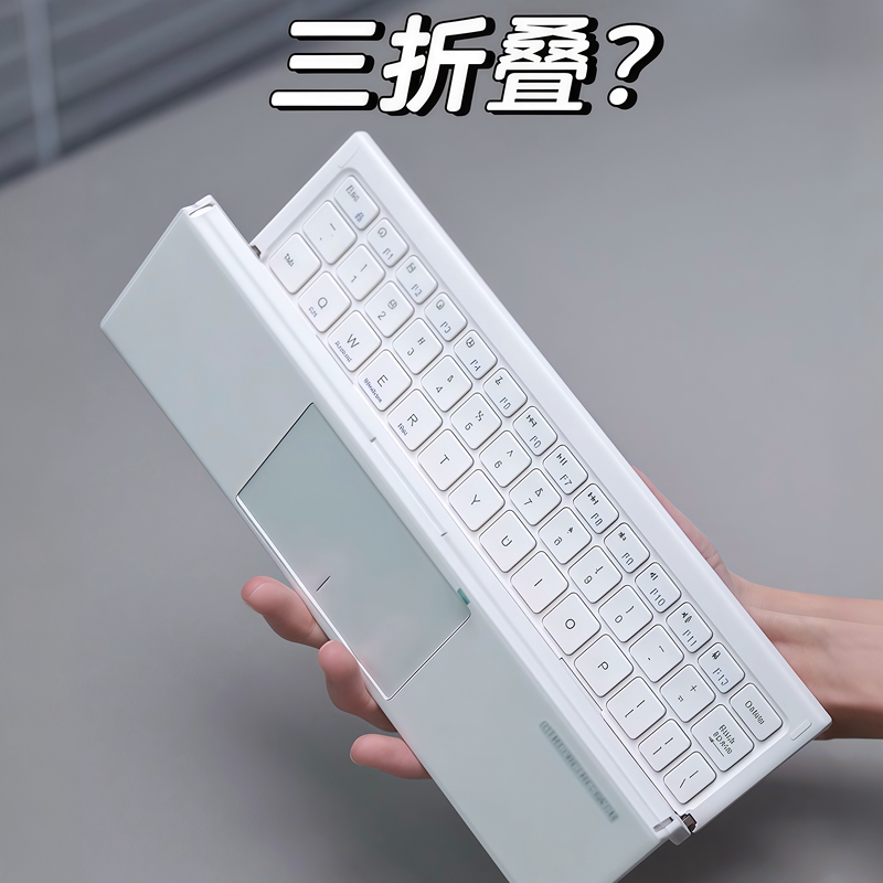 70% off Foldable Wireless Bluetooth Keyboard with Touchpad for Mobile Phones, iPad Mini Portable Compact Silent Keyboard for Business Trips and Office Use