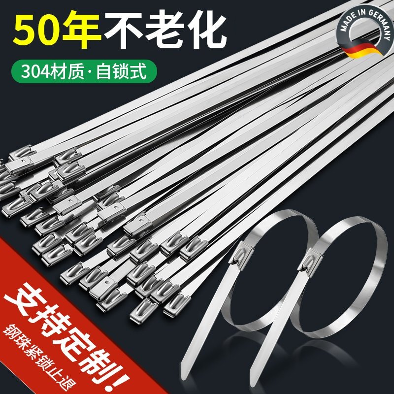 304 Stainless Steel Self-Locking Cable Ties 4.6mm Outdoor Binding Straps Marine Buckle Large Binding Straps for Cable Fixing