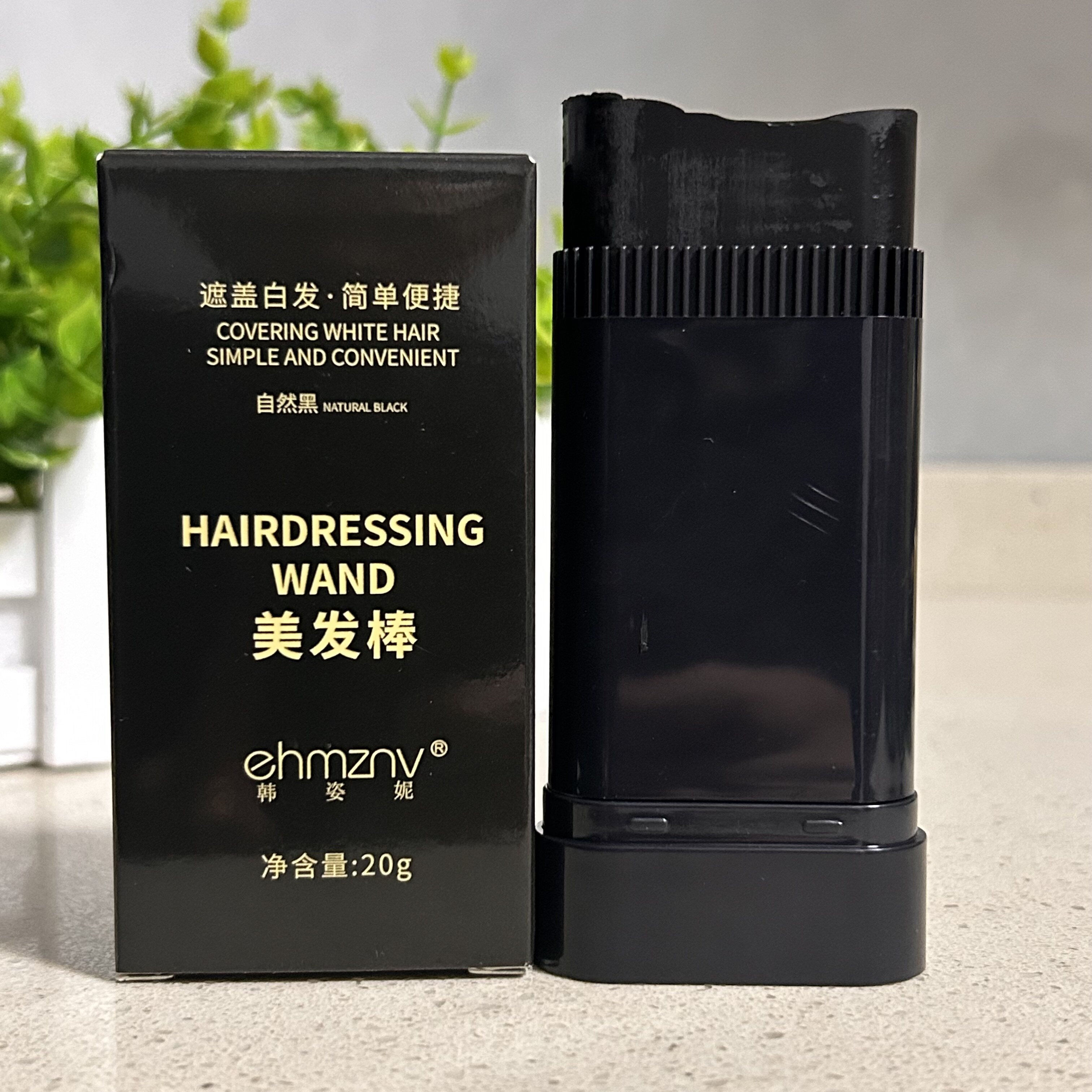 韩姿妮美发棒遮盖白发神器，告别尴尬白发，焕发青春光彩！-短效 ...