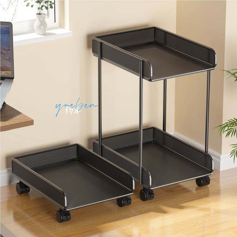 Host tray, desktop computer mainframe tray, bracket base rack, two-layer wrought iron rack with wheels