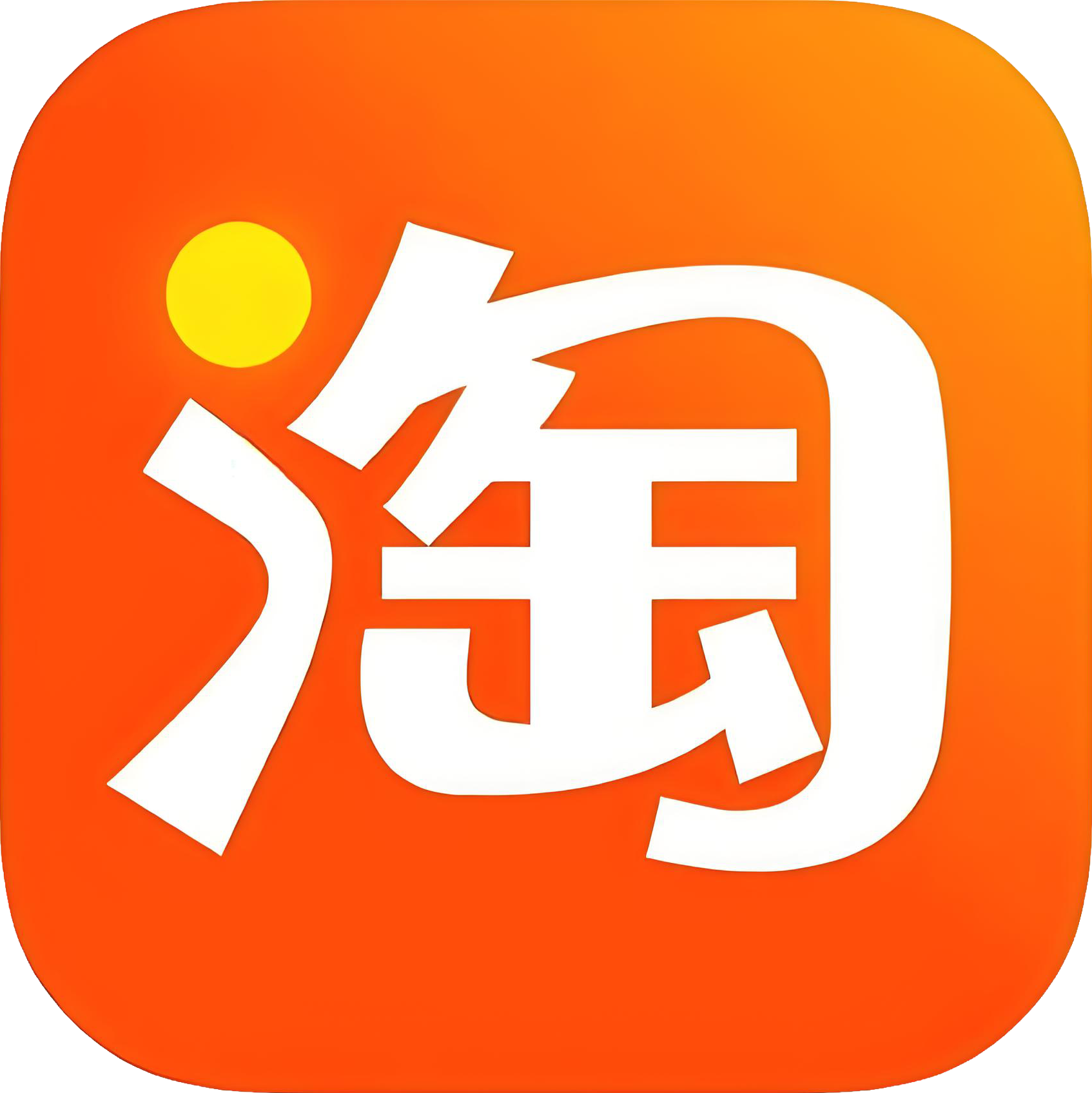 琴逸堂品牌总部的LOGO