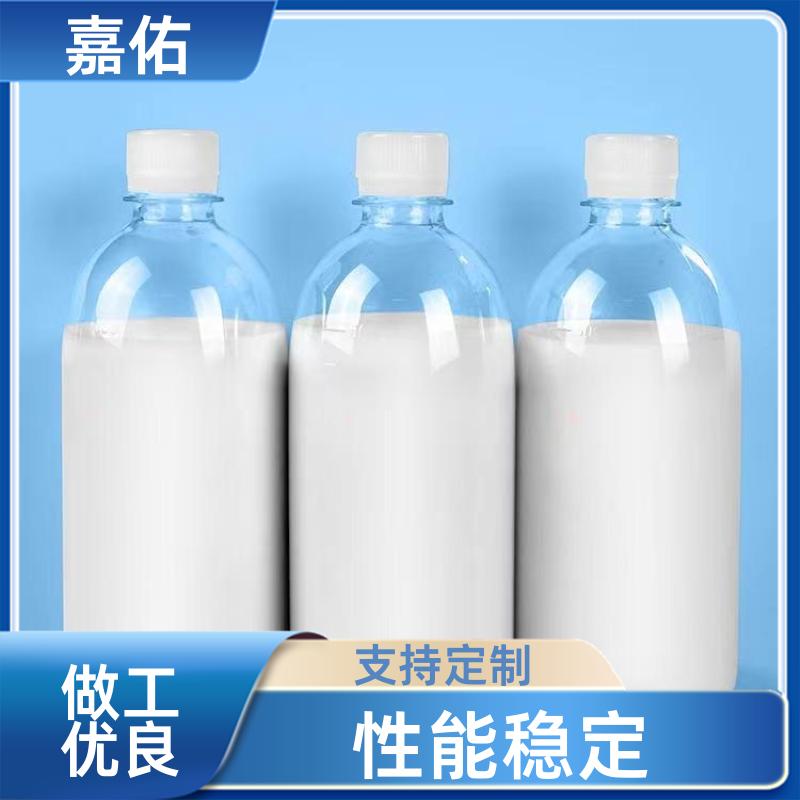 150纳米大颗粒硅溶胶 水性涂料增硬耐磨抗刮擦二氧化硅溶液