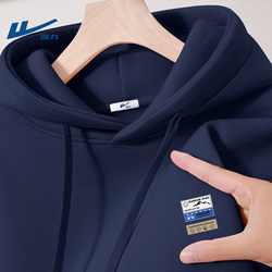 Huili Hooded Sweatshirt Men's 2025 New arrival Spring and Autumn pullover Hoodie Youth American Trendy Plus size Outwear Men