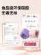 Facial yoga trainer, facial masseter muscle outer contour, oral muscle exercise, mouth chewing artifact, medical silicone