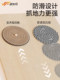 Super Slow Jogging Acupressure Mat Foot Massage Pad Traditional Chinese Medicine Meridian-Clearing Solid Wood Foot Stepping Acupressure Board Official Flagship Store