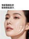 Facial Yoga Ball Trainer for Training the Outer Contour Muscles and Masseter Muscles, a Tool for Enhancing Sunken Temples and Slimming the Face