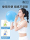 Abdominal Breathing Trainer for Blowing Balloons to Exercise Lung Capacity and Rectus Abdominis Muscles, Postpartum Recovery Tool for Women, a Magic Device for Slimming the Belly