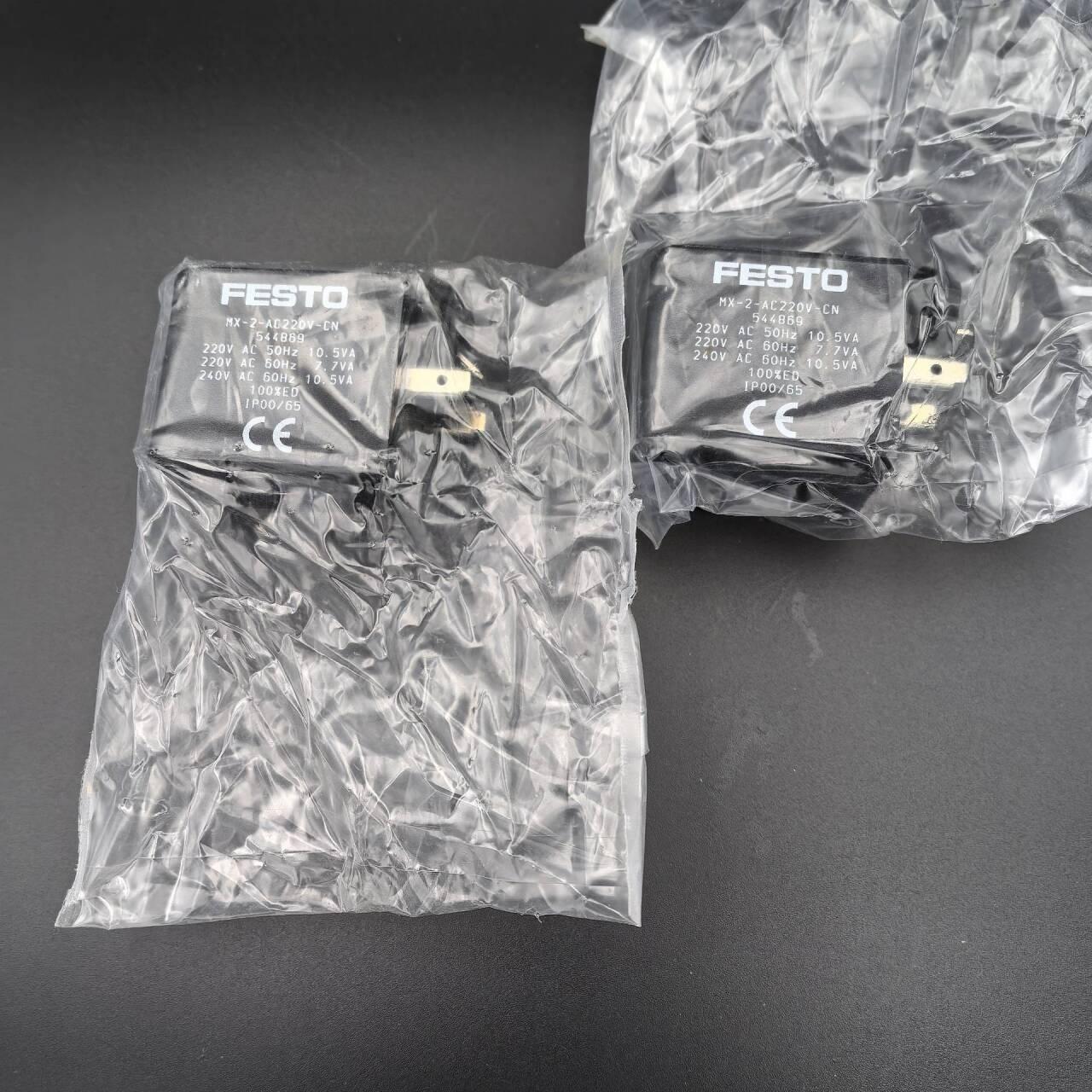 FESTO 费斯托线圈MX-2-DC24V-CN 544868 MX-2-AC220V-CN 544869-淘宝Taobao | 天猫Tmall
