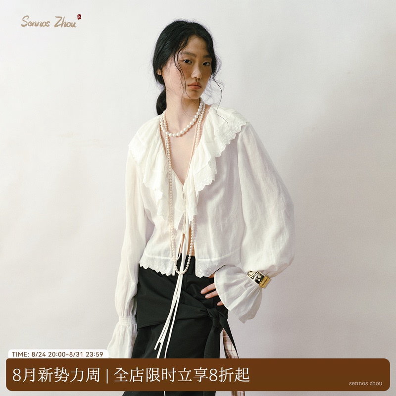 Sennos Zhou French-Style V-Neck Puff Sleeve Drawstring Top White Ruffle Shirt Sennos Zhou French-Style V-Neck Puff Sleeve Drawstring Top White Ruffle Shirt