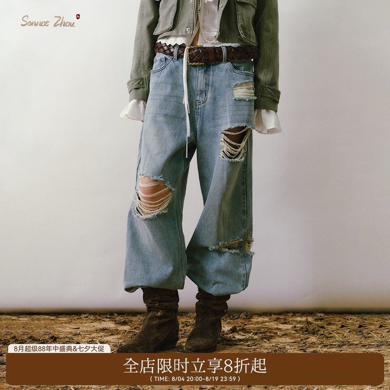 Sennos Zhou Vintage Distressed Ripped Low-Rise Relaxed Fit Loose Jeans Sennos Zhou Vintage Distressed Ripped Low-Rise Relaxed Fit Loose Jeans