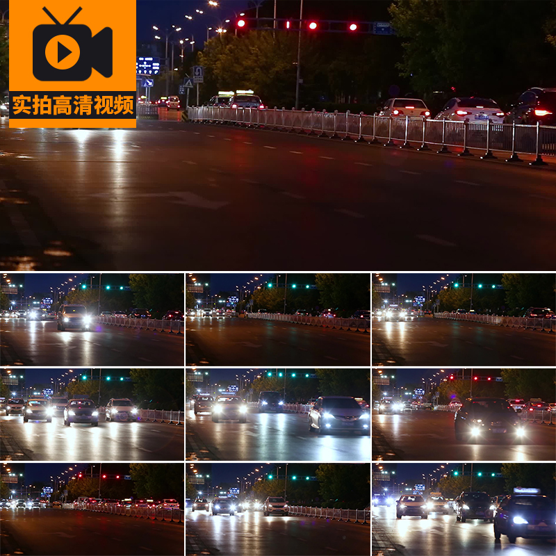 City Night Scene, Intersection, Neon Lights, Night Street, Street Traffic, Car Lights, Real Shot Video Footage City Night Scene, Intersection, Neon Lights, Night Street, Street Traffic, Car Lights, Real Shot Video Footage