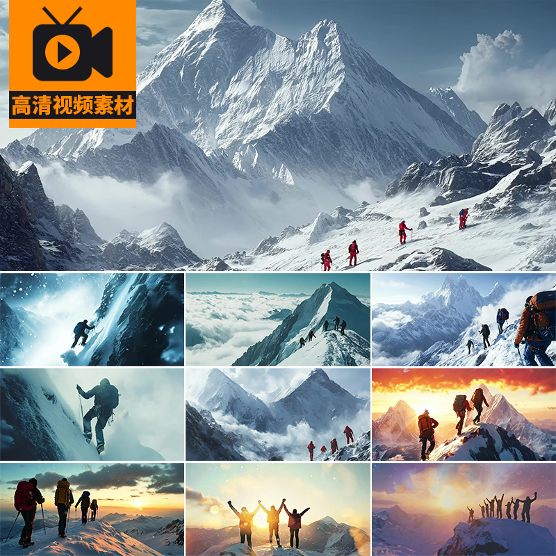 Team Corporate Spirit, Hiking and Climbing Snow-Capped Mountains, Inspirational Progress, Hard Work, Reaching the Summit, Successful Mountain Climbing, High-Definition Video Footage