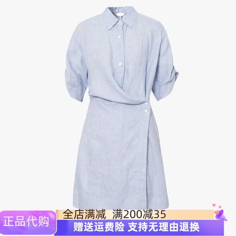Mm Mall Same Style 2026 Summer New Casual Versatile Light Blue Shirt Collar Dress for Women 5H4290351