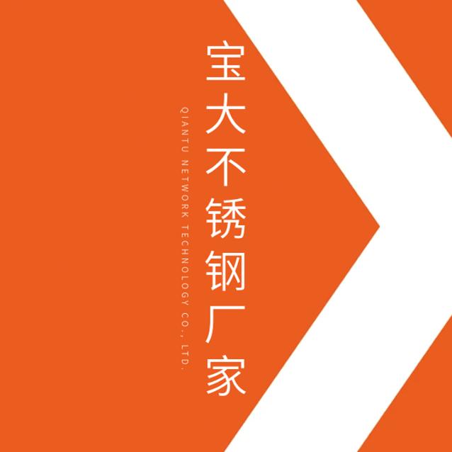 峻峰电气 厂家直销