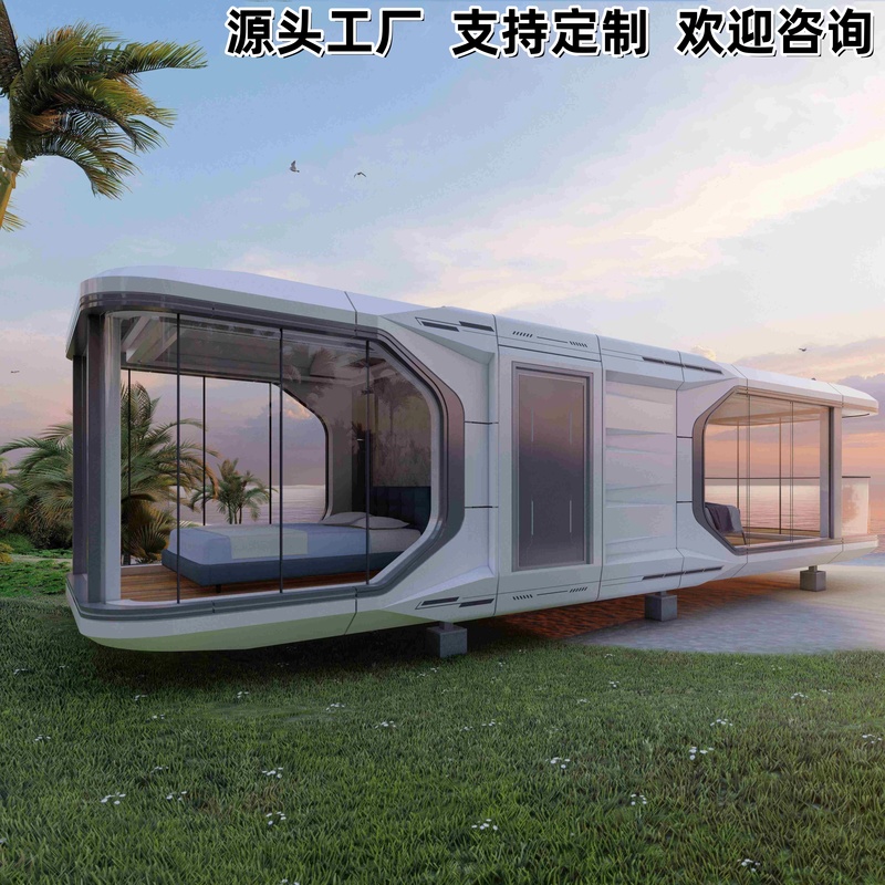 Export of Smart Space Capsule Mobile Homes, Resort Villas, Guesthouses, Hotels, Prefabricated Houses, Real Houses on Mountain Tops and Scenic Spots Export of Smart Space Capsule Mobile Homes, Resort Villas, Guesthouses, Hotels, Prefabricated Houses, Real Houses on Mountain Tops and Scenic Spots