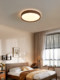 Vintage Walnut-Colored Ceiling Light for Bedroom, Simple Round Study Lamp