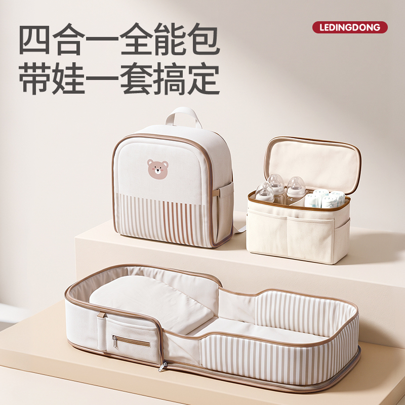 Japanese-Style Baby Bed with Slope Pillow, Mommy Bag, Movable and Foldable, Newborn Baby Feeding Aid Gift Japanese-Style Baby Bed with Slope Pillow, Mommy Bag, Movable and Foldable, Newborn Baby Feeding Aid Gift