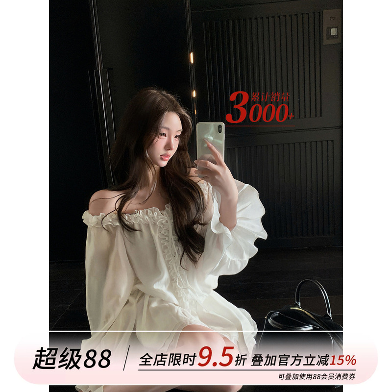 Oyff Fanfan Is Here【Blue*Azure】Off-Shoulder White Shirt Dress for Women with Ruffle Design and Exposed Shoulders