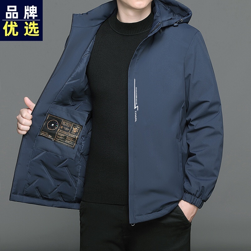Brand-Selected down Cotton Jacket for Men 2026 Autumn/Winter New Style Coat with Detachable Hood Casual Cotton Padded Jacket Trendy Top
