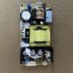 Original network switch Taiwan Mingwei switching power supply PS-35-12 power board router 12V3A