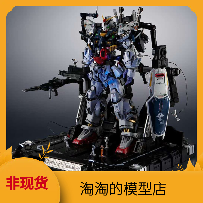 Bandai Metalstructure Disassembly Machine Rx-178 Gundam Mk-Ii Aug Specifications Finished Product